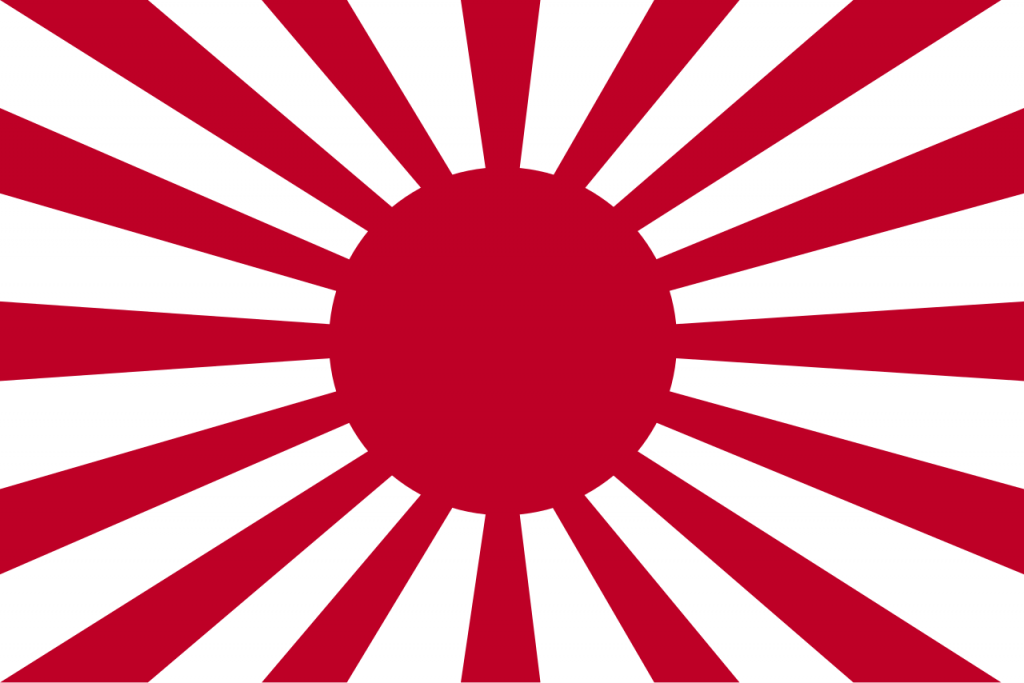 Japan Flag WW2